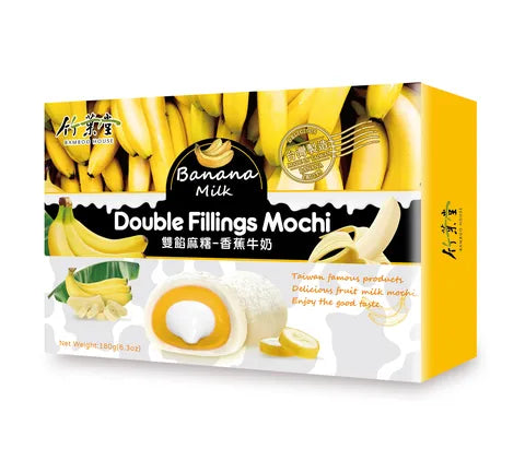 BamBoo House Bananenmilch Doppelte Füllungen Mochi (180 gr)