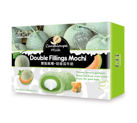 BamBoo House Double Fillings Mochi Cantaloupe-Milch (180 gr)