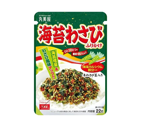 Marumiya Nori Wasabi Furikake Ris Krydderi med Nori &amp; Wasabi (22 gr)