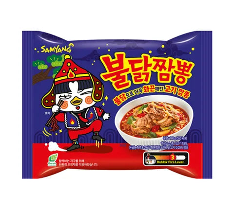 Samyang Buldak - Jjamppong Flavour - Instant Noodles - Multi Pack (4 x 140 gr)
