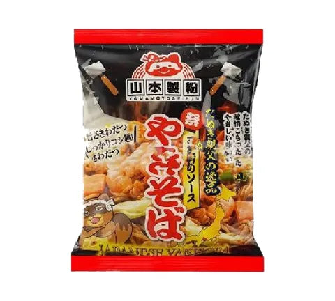 Yamamoto Seifun Japanese Yakisoba Instant Ramen Noodles - Multi Pack (5 x 90 gr)